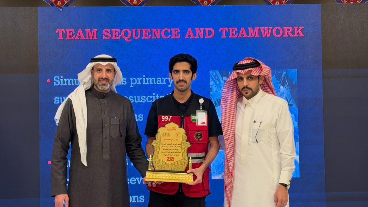 هيئة الهلال الأحمر السعودي بمنطقة عسير تقيم ندوة تفاعلية حول السكتات الدماغية#هيئة #الهلال #الأحمر #السعودي #بمنطقة #عسير #تقيم #ندوة #تفاعلية #حول #السكتات #الدماغية