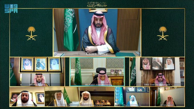 ولي العهد يرأس جلسة مجلس الوزراء#ولي #العهد #يرأس #جلسة #مجلس #الوزراء
