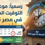 Gemini Generated Image ntbkckntbkckntbk