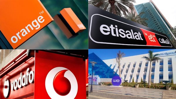 أخبار لايت: شركات الاتصالات في مصر تطلب رفع الأسعار 20% لمواجهة زيادة التكاليف#أخبار #لايت #شركات #الاتصالات #في #مصر #تطلب #رفع #الأسعار #لمواجهة #زيادة #التكاليف