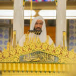 إمام المسجد النبوي يبيّن فضل الدعاء ويحدّد الأوقات والأسباب الموجِبة لاستجابة الله لعباده#إمام #المسجد #النبوي #يبين #فضل #الدعاء #ويحدد #الأوقات #والأسباب #الموجبة #لاستجابة #الله #لعباده