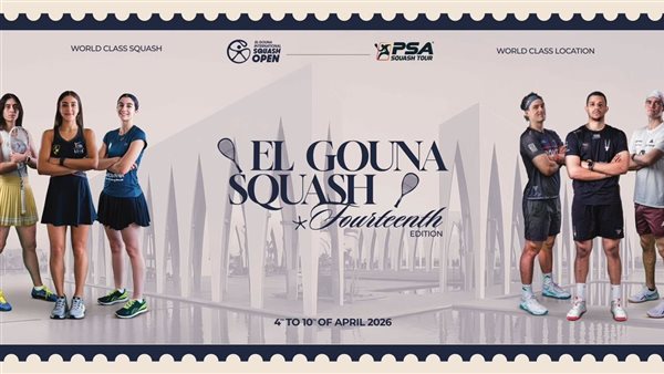 الجونة تطلق النسخة الرابعة عشرة من بطولة الجونة الدولية للإسكواش في أبريل بمشاركة 64 لاعبًا من 24 دولة#الجونة #تطلق #النسخة #الرابعة #عشرة #من #بطولة #الجونة #الدولية #للإسكواش #في #أبريل #بمشاركة #لاعبا #من #دولة