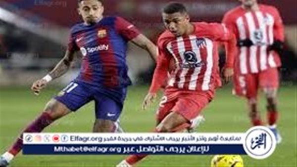 بث مباشر الآن برشلونة ضد أتلتيكو مدريد في الدوري الإسباني 2026#بث #مباشر #الآن #برشلونة #ضد #أتلتيكو #مدريد #في #الدوري #الإسباني