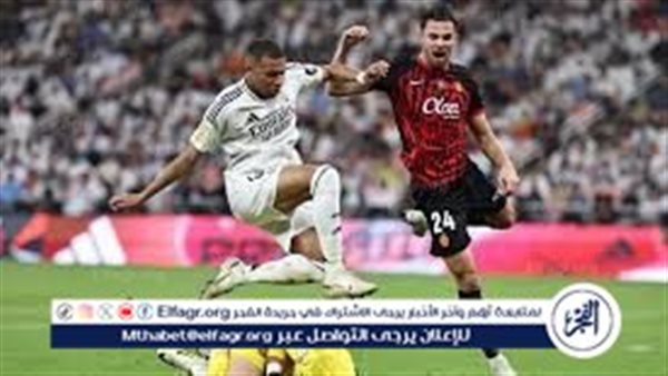 بث مباشر الآن ريال مدريد ضد مايوركا في الدوري الإسباني 2026#بث #مباشر #الآن #ريال #مدريد #ضد #مايوركا #في #الدوري #الإسباني