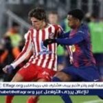 بث مباشر الآن.. قمة نارية بين أتلتيكو مدريد وبرشلونة فى الدوري الإسباني#بث #مباشر #الآن. #قمة #نارية #بين #أتلتيكو #مدريد #وبرشلونة #فى #الدوري #الإسباني