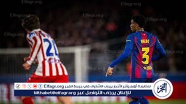 بث مباشر الآن مباراة برشلونة وأتلتيكو مدريد اليوم في دوري أبطال أوروبا 2026.. مشاهدة حية دون تقطيع HD#بث #مباشر #الآن #مباراة #برشلونة #وأتلتيكو #مدريد #اليوم #في #دوري #أبطال #أوروبا #مشاهدة #حية #دون #تقطيع