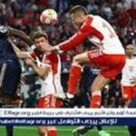 بث مباشر ريال مدريد ضد بايرن ميونخ الآن.. شاهد قمة دوري أبطال أوروبا بدون تقطيع#بث #مباشر #ريال #مدريد #ضد #بايرن #ميونخ #الآن. #شاهد #قمة #دوري #أبطال #أوروبا #بدون #تقطيع