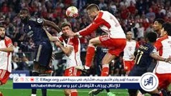 بث مباشر ريال مدريد ضد بايرن ميونخ الآن.. شاهد قمة دوري أبطال أوروبا بدون تقطيع#بث #مباشر #ريال #مدريد #ضد #بايرن #ميونخ #الآن. #شاهد #قمة #دوري #أبطال #أوروبا #بدون #تقطيع