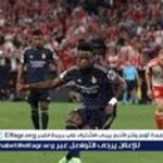 بث مباشر مباراة ريال مدريد وبايرن ميونخ اليوم في دوري أبطال أوروبا.. متابعة لحظية دون تقطيع#بث #مباشر #مباراة #ريال #مدريد #وبايرن #ميونخ #اليوم #في #دوري #أبطال #أوروبا. #متابعة #لحظية #دون #تقطيع