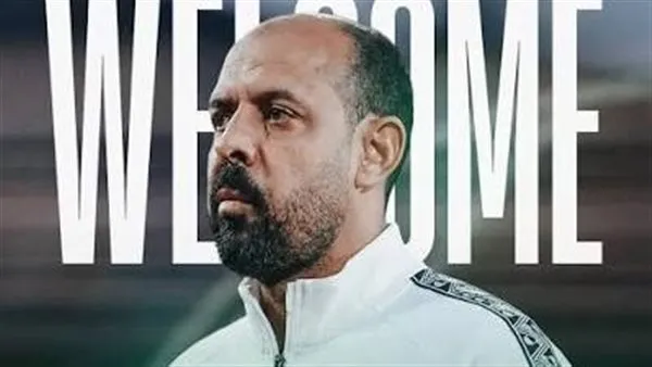 بقيادة النحاس.. المصري يعلن جهازه الفني الجديد بعد رحيل الكوكي#بقيادة #النحاس. #المصري #يعلن #جهازه #الفني #الجديد #بعد #رحيل #الكوكي