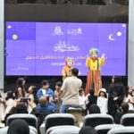 جمعية الأطفال ذوي الإعاقة بالباحة تحتفي بعيد الفطر برعاية أمانة المنطقة الباحة#جمعية #الأطفال #ذوي #الإعاقة #بالباحة #تحتفي #بعيد #الفطر #برعاية #أمانة #المنطقة #الباحة