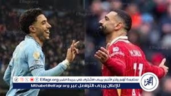 شاهد الآن.. بث مباشر مباراة ليفربول ضد مانشستر يونايتد في الدوري الإنجليزي 2026#شاهد #الآن. #بث #مباشر #مباراة #ليفربول #ضد #مانشستر #يونايتد #في #الدوري #الإنجليزي