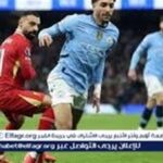 شاهد الآن بث مباشر مباراة ليفربول ومانشستر سيتي في كأس الاتحاد الإنجليزي – قمة حماسية تجمع صلاح ومرموش#شاهد #الآن #بث #مباشر #مباراة #ليفربول #ومانشستر #سيتي #في #كأس #الاتحاد #الإنجليزي #قمة #حماسية #تجمع #صلاح #ومرموش