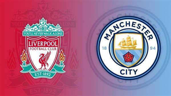 شاهد الآن بث مباشر مباراة ليفربول ومانشستر سيتي في كأس الاتحاد الإنجليزي#شاهد #الآن #بث #مباشر #مباراة #ليفربول #ومانشستر #سيتي #في #كأس #الاتحاد #الإنجليزي