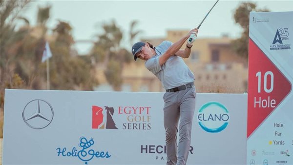 غدا.. انطلاق الجولة الثامنة من سلسلة جولف مصر العالمية بالسخنة#غدا. #انطلاق #الجولة #الثامنة #من #سلسلة #جولف #مصر #العالمية #بالسخنة