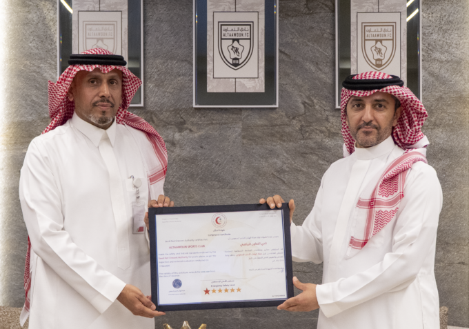 في إنجاز تاريخي.. "التعاون" أول نادٍ رياضي ينال شهادة الامتثال الإسعافي من الهلال الأحمر#في #إنجاز #تاريخي. #التعاون #أول #ناد #رياضي #ينال #شهادة #الامتثال #الإسعافي #من #الهلال #الأحمر