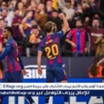 مشاهدة مباراة برشلونة وأتلتيكو مدريد بث مباشر اليوم HD في دوري أبطال أوروبا 2026.. القمة الإسبانية النارية#مشاهدة #مباراة #برشلونة #وأتلتيكو #مدريد #بث #مباشر #اليوم #في #دوري #أبطال #أوروبا #القمة #الإسبانية #النارية