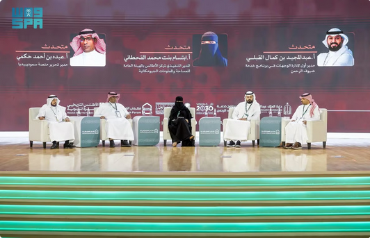 منتدى العمرة والزيارة يستعرض الجهود الوطنية لتوثيق مواقع السيرة النبوية#منتدى #العمرة #والزيارة #يستعرض #الجهود #الوطنية #لتوثيق #مواقع #السيرة #النبوية