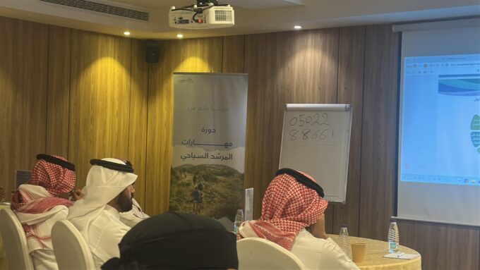 وزارة السياحة تعقد دورة التأهيل لمرشدين سياحيين بأبها#وزارة #السياحة #تعقد #دورة #التأهيل #لمرشدين #سياحيين #بأبها