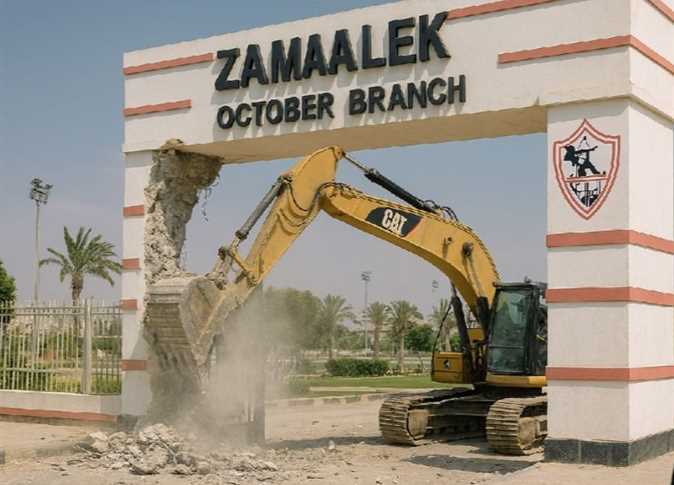 وزارة الشباب والرياضة تؤكد دعمها الكامل للزمالك في ملف الأرض – كل الكورة#وزارة #الشباب #والرياضة #تؤكد #دعمها #الكامل #للزمالك #في #ملف #الأرض #كل #الكورة