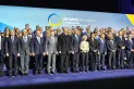 قطر تشارك في مؤتمر إعادة إعمار أوكرانيا 2026 في بولندا