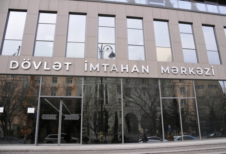 DİM imtahan iştirakçılarını qaydalara ciddi əməl etməyə çağırıb